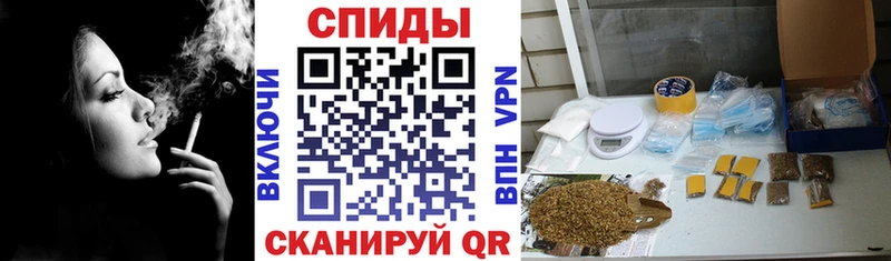 Бутират жидкий экстази  Купить  Кулебаки 