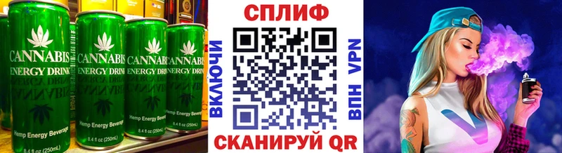 Печенье с ТГК марихуана Кулебаки