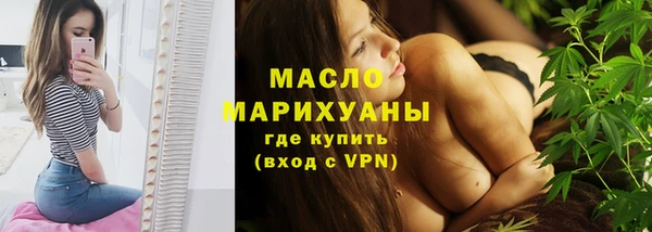 кокаин премиум Кинешма