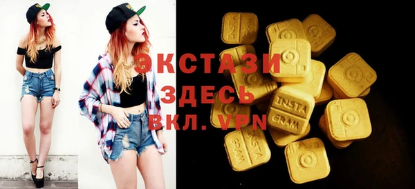 амф Киреевск