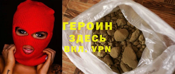 амф Киреевск