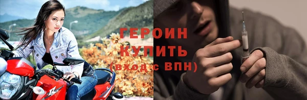 экстази Киренск