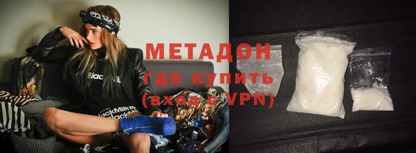 экстази Киренск