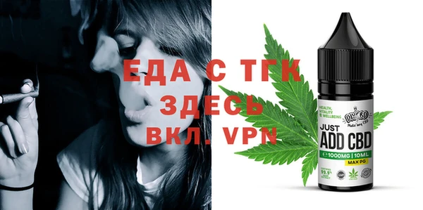 амф Киреевск
