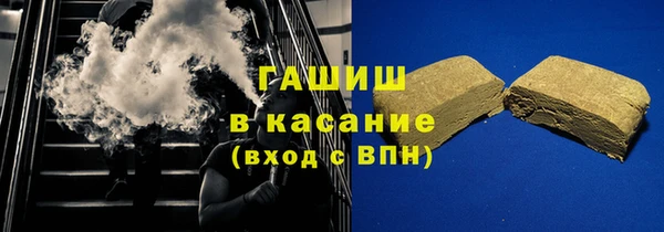 экстази Киренск