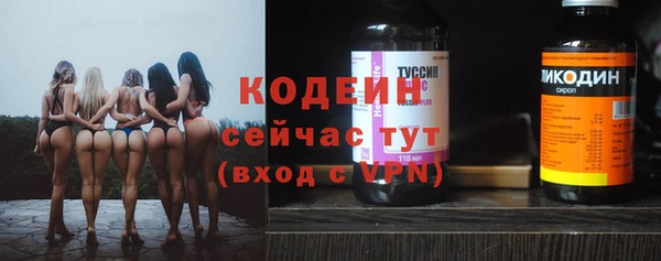 амф Киреевск