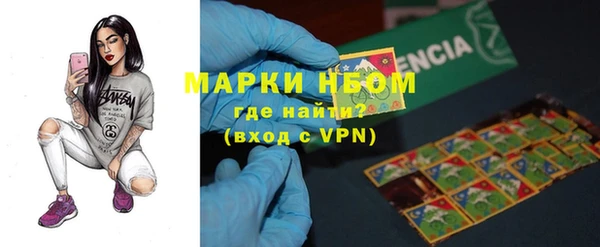 экстази Киренск