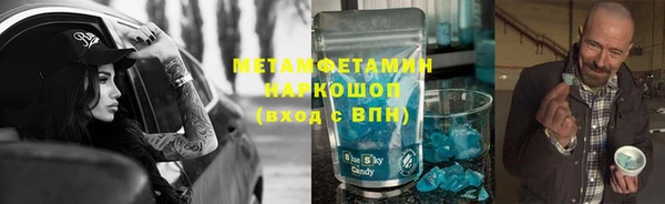 экстази Киренск