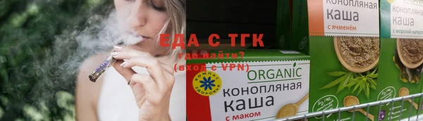 экстази Киренск