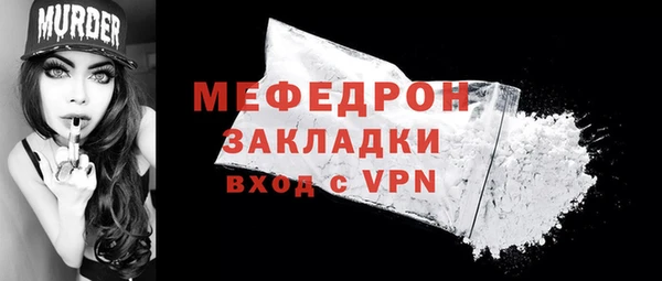 амф Киреевск