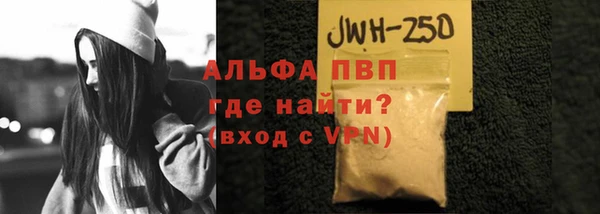 кокаин премиум Кинешма