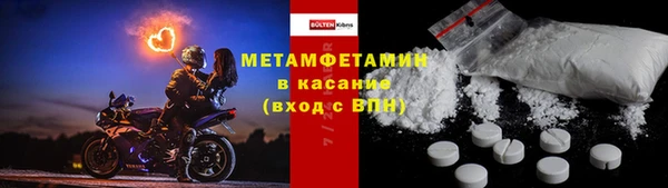 амф Киреевск