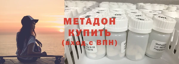экстази Киренск