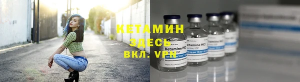 амф Киреевск