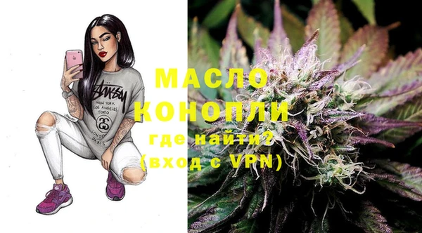 экстази Киренск