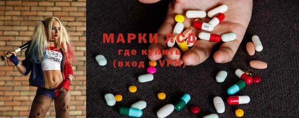 кокаин премиум Кинешма
