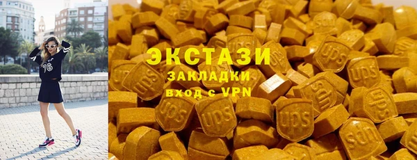 амф Киреевск