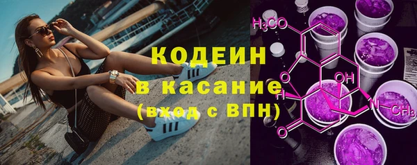 амф Киреевск