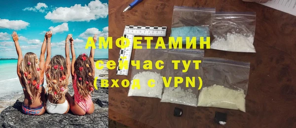 амф Киреевск