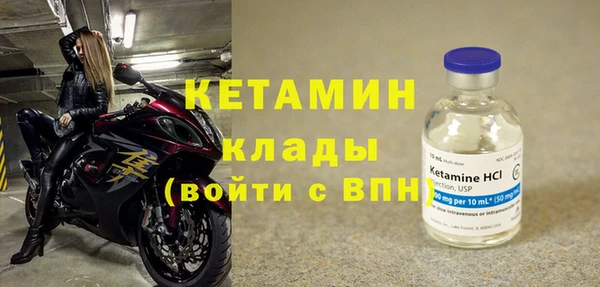 экстази Киренск
