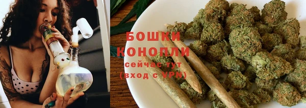 кокаин премиум Кинешма