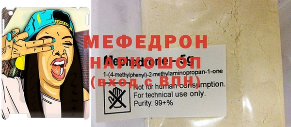 экстази Киренск