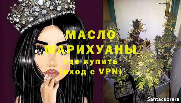 экстази Киренск