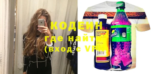 экстази Киренск