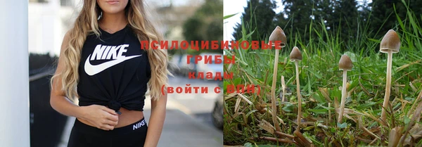 экстази Киренск