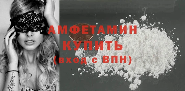 амф Киреевск