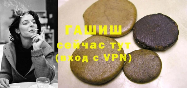 кокаин премиум Кинешма