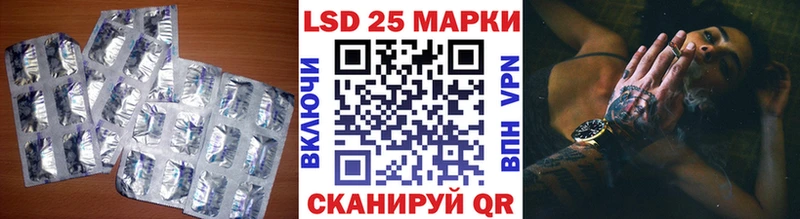 Купить закладки  Кулебаки  ЛСД экстази ecstasy 
