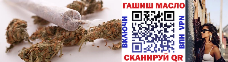 Дистиллят ТГК вейп с тгк  Купить закладки  Кулебаки 